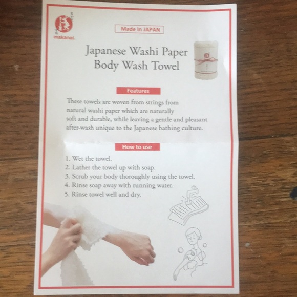 Makanai - Picture 8 of 8